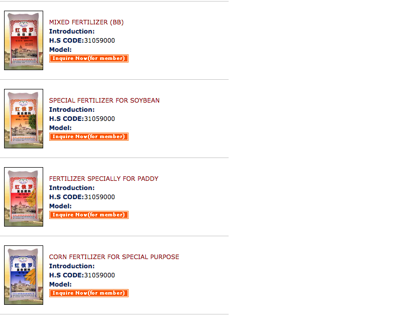 Illustration for article titled Úristen, miért a magyar Parlamenttel reklámozzák a kínai műtrágyát?