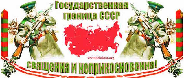 A magyarok pontosan olyan szenyók, mint a zsidók