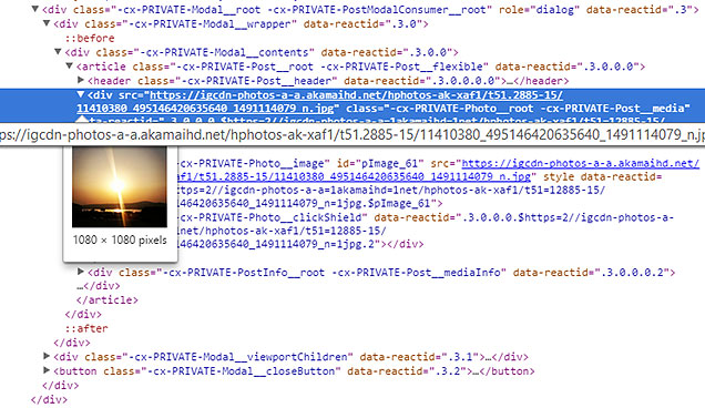 Végre az Instagram is elkezdett haladni a korral