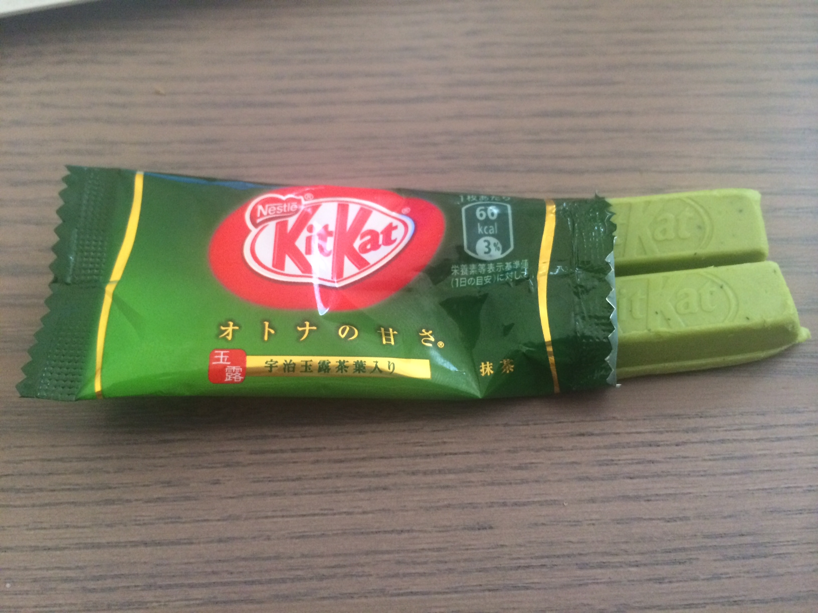 Illustration for article titled Hoztunk sajtos KitKatot Japánból, és megpirítottuk