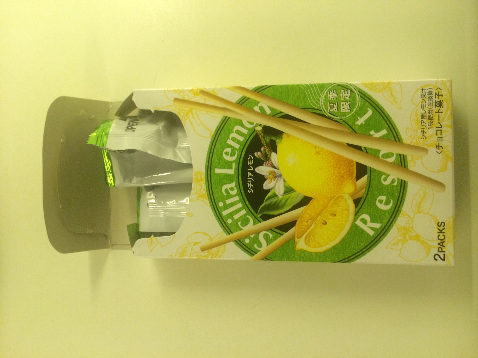 Illustration for article titled Hoztunk sajtos KitKatot Japánból, és megpirítottuk