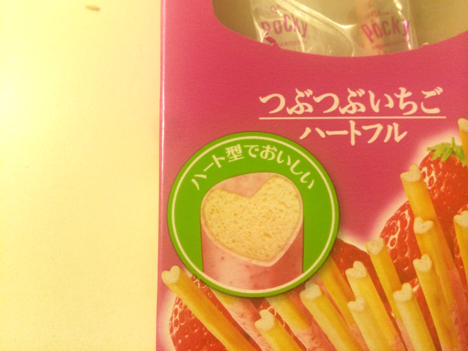 Illustration for article titled Hoztunk sajtos KitKatot Japánból, és megpirítottuk