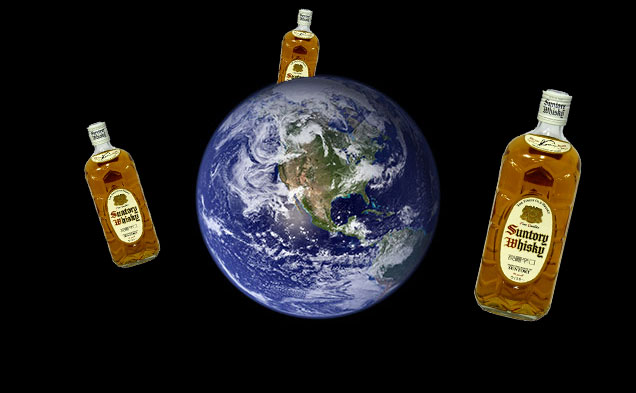 Az űrállomásra küldik a világ egyik legjobb whiskyjét