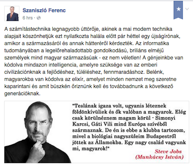 Illustration for article titled Tudod, mi volt Steve Jobs igazi neve? (frissítve!)