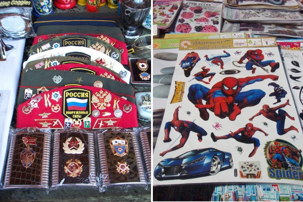 Illustration for article titled Mégis elmehetünk a PECSÁBA