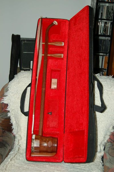 Illustration for article titled Két húron pendül a kínai ősi hegedű