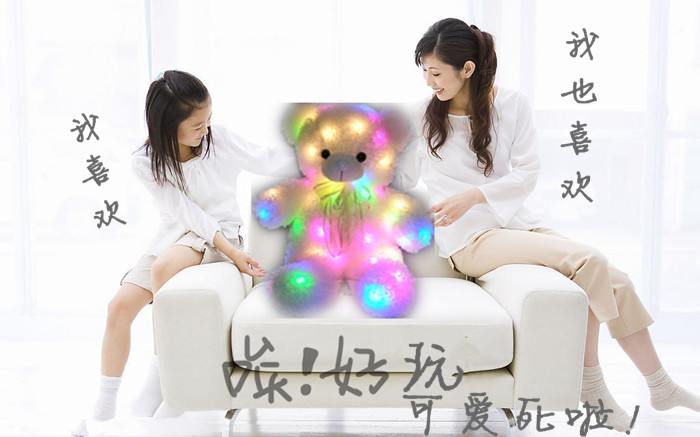 Illustration for article titled Beazonosíthatatlan izéket árulnak a kínai eBayen