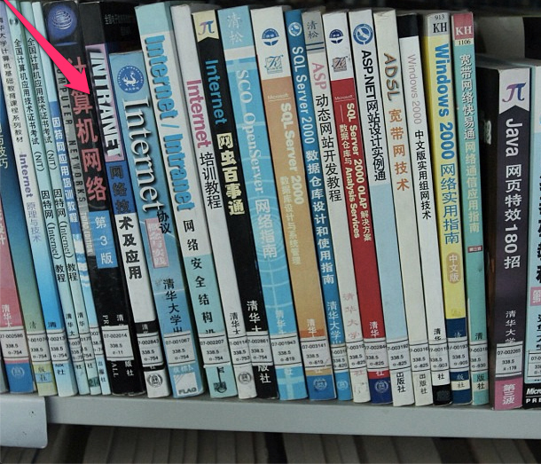 Illustration for article titled Itt az első Instagram Észak-Koreából (UPDATE)