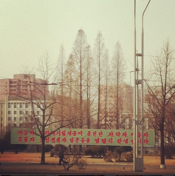 Itt az első Instagram Észak-Koreából (UPDATE)