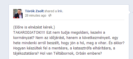 Illustration for article titled Gyurcsány utasítgat, Török Zsolt kiakadt, Deutsch Tamás beragadt