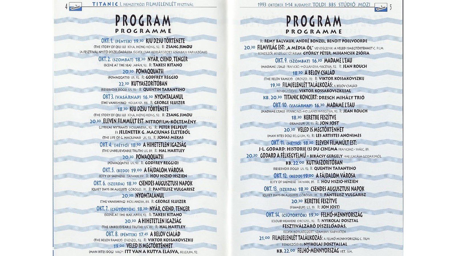 Mit láttál az első, húsz évvel ezelőtti Titanicon?