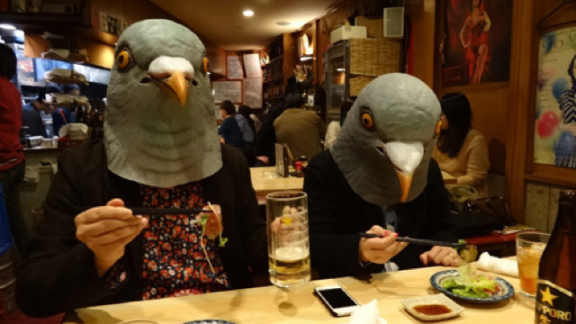 Illustration for article titled Galambfejű japánok Street View-n