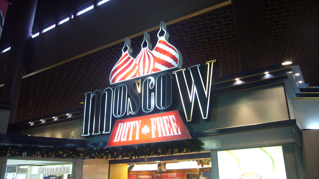 A Seremetyjevói reptér tranzitja egészen börtönszerű