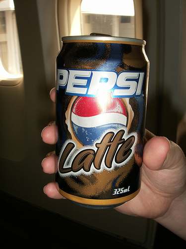 Illustration for article titled Uborkás Pepsi???!!!