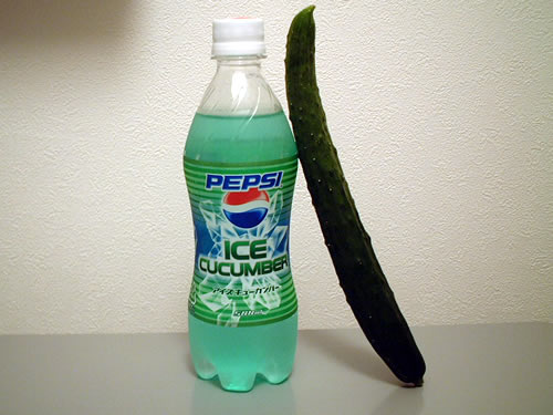 Illustration for article titled Uborkás Pepsi???!!!