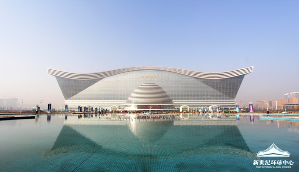 Megnyílt Kínában a világ legnagyobb épülete, de sajnos ronda