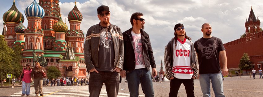 Az azeri baltás miatt nem jön a Szigetre a System of a Down