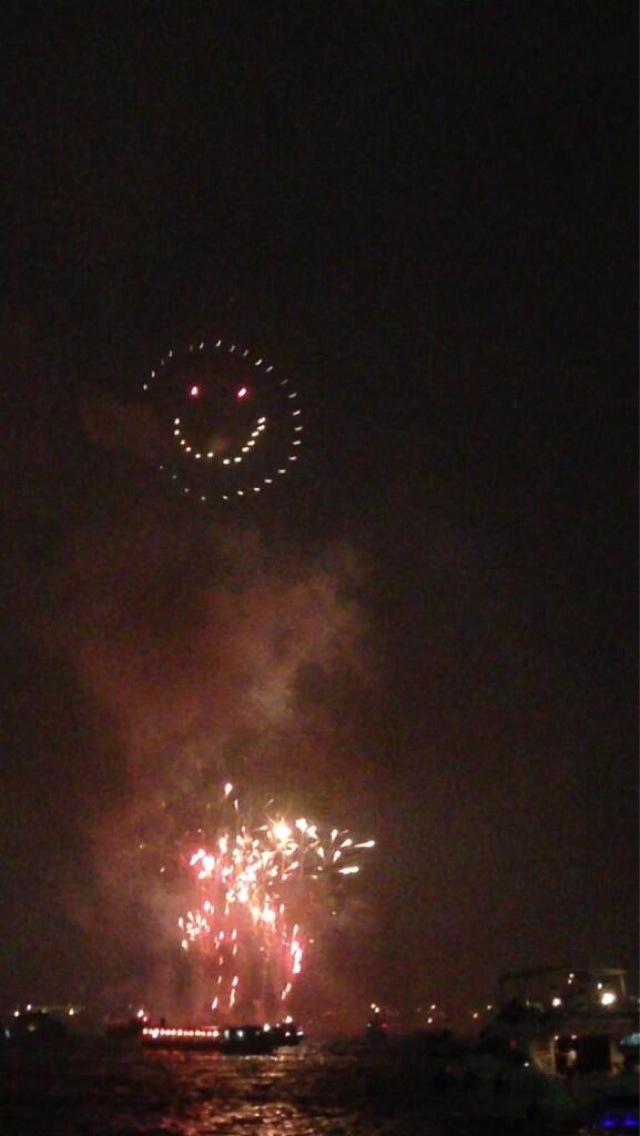 Illustration for article titled Cuki rajzfilmfigurás tűzijáték is lesz ma este?