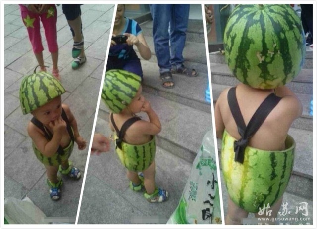 Illustration for article titled Kínai dinnyekisfiú szeretnék lenni!