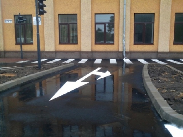 Európa legviccesebb kereszteződése Romániában van