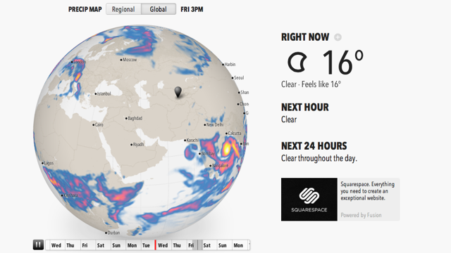 Illustration for article titled A legjobb időjárás-jelentésre váltott az anonim kereső