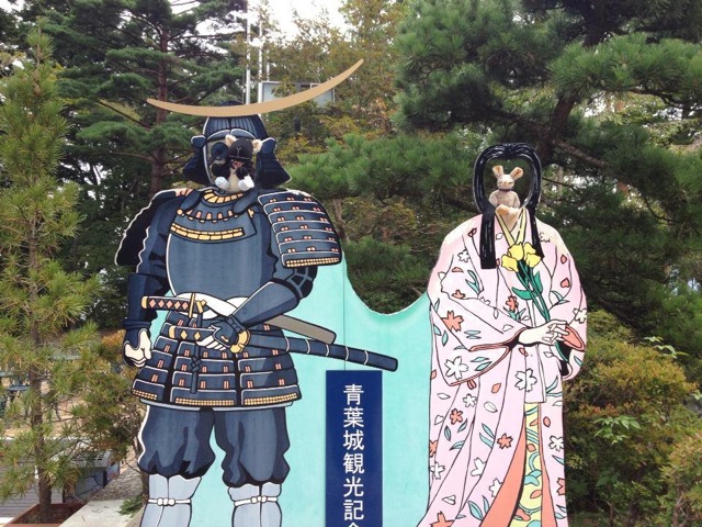 Illustration for article titled Japánban utazási iroda nyílt plüssállatoknak