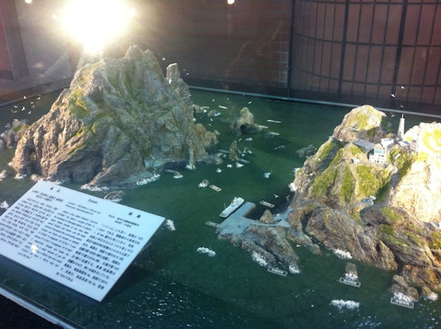 Illustration for article titled A dél-koreai irredentizmus komikus kis szigetecskéi