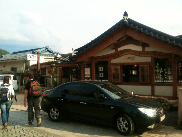 Illustration for article titled A tökéletes bibimbap nyomában