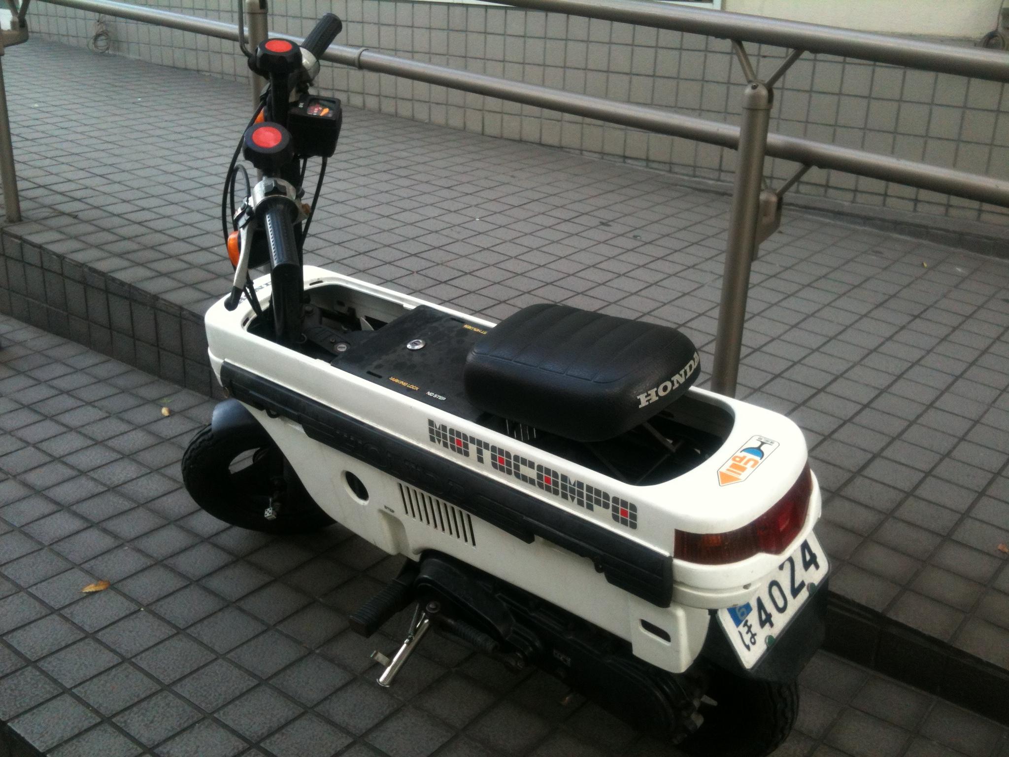 Illustration for article titled Egész nap cikáznánk ezzel a japán robogócskával