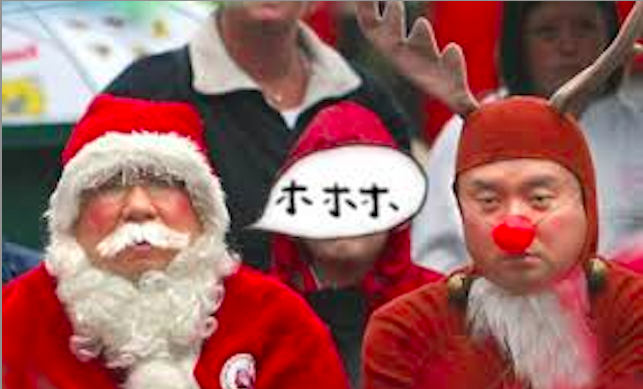 Összeomlott Finnország, tőlünk importálnak Télapót