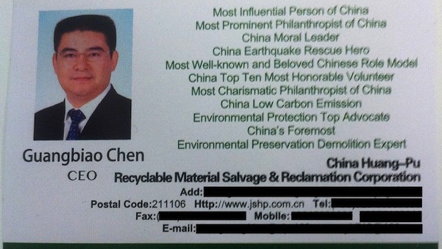 Illustration for article titled Zseniális névjegye van a New York Times-t megvenni készülő milliárdosnak