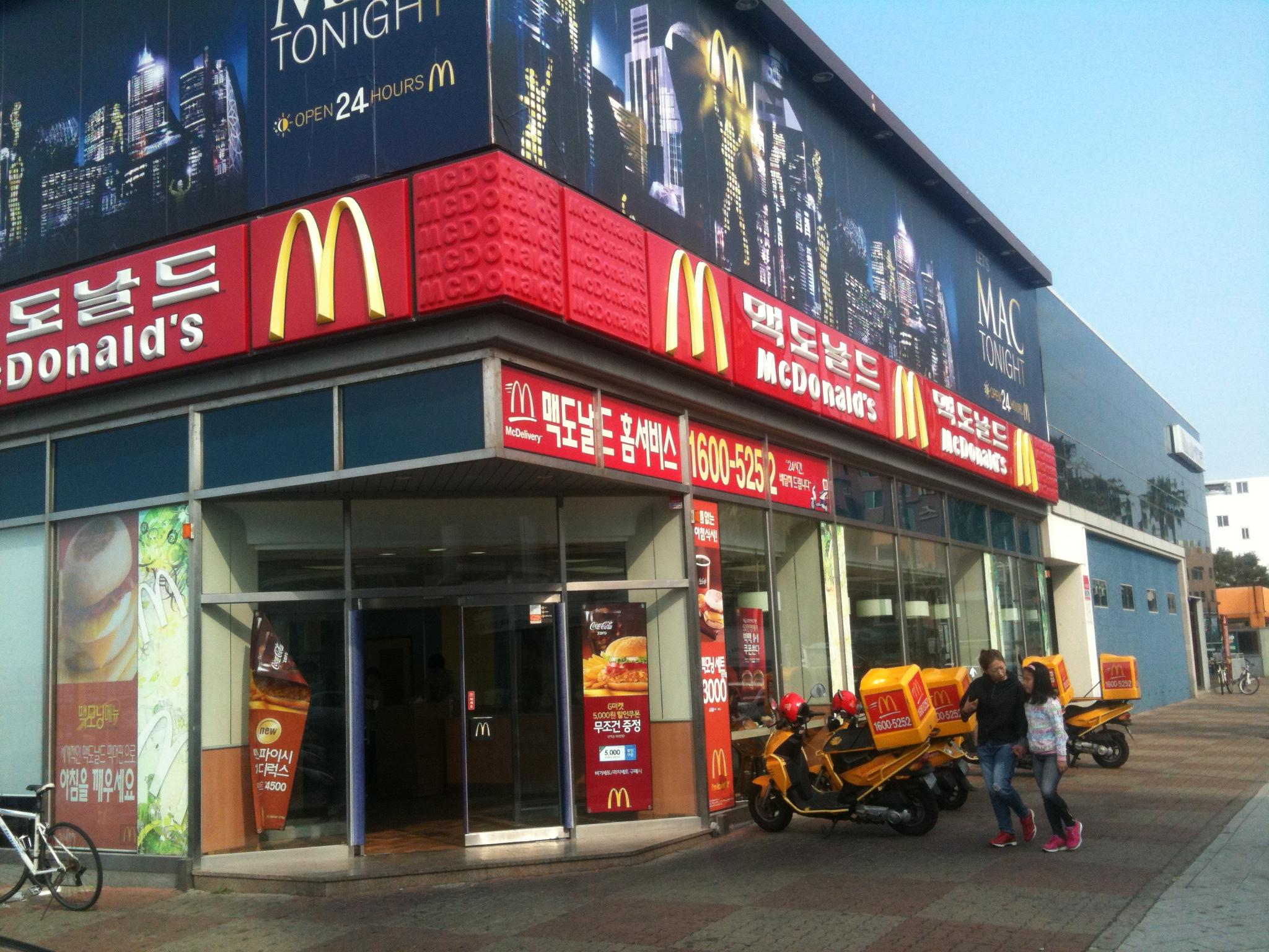 Illustration for article titled Egy év Meki nélkül