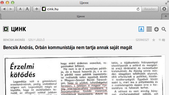 Cirill betűsre váltott a Cink a magyar-szovjet barátság tiszteletére