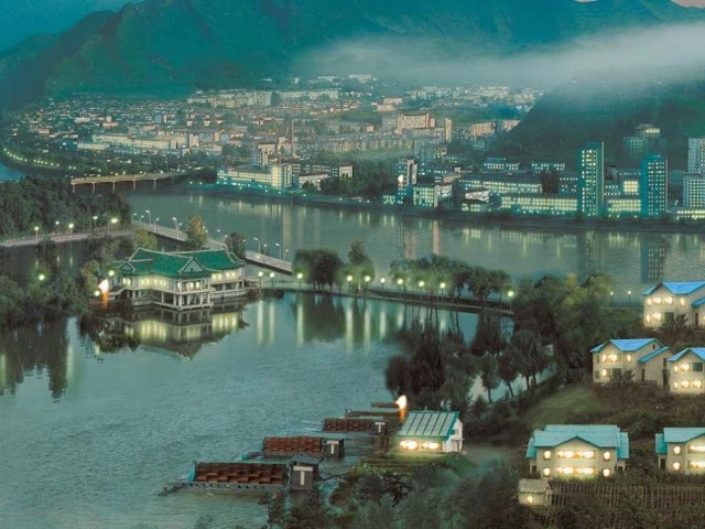 Illustration for article titled Ezek Észak-Korea hivatalos háttérképei