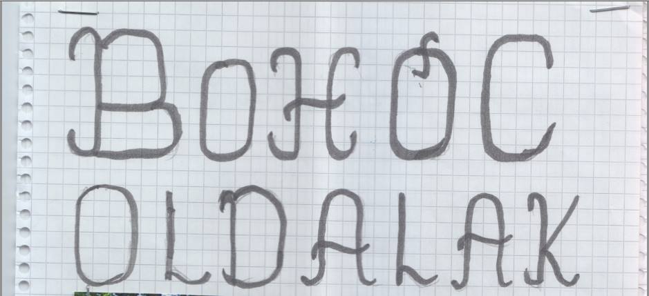 Dokumentumfilmet kap a budapesti éjszakai élet vicclapja