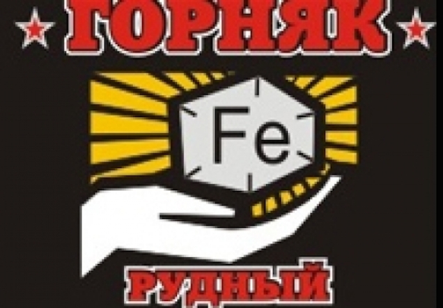 Mutassatok nekem ennél viccesebb csapatcímert, ha tudtok