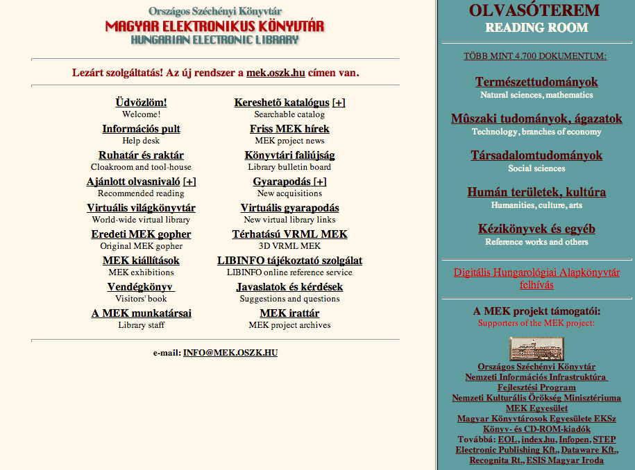 Illustration for article titled Íme ötven jó állapotú fosszília a magyar internet hajnaláról