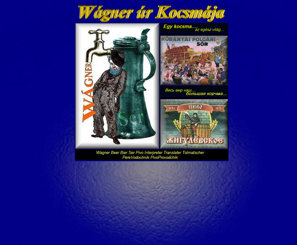 Illustration for article titled Íme ötven jó állapotú fosszília a magyar internet hajnaláról