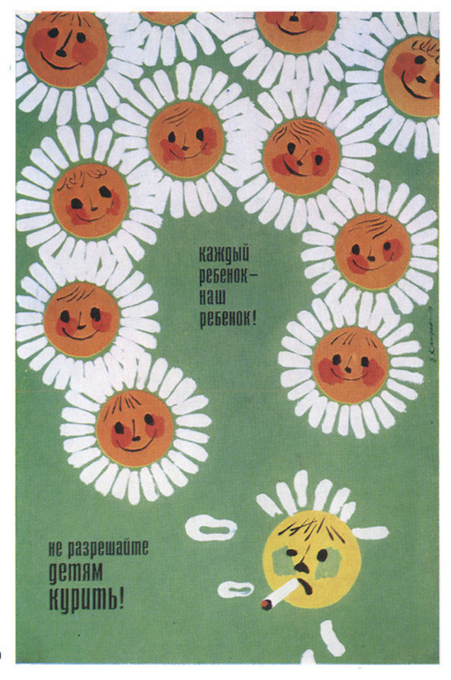 Russians love their children too