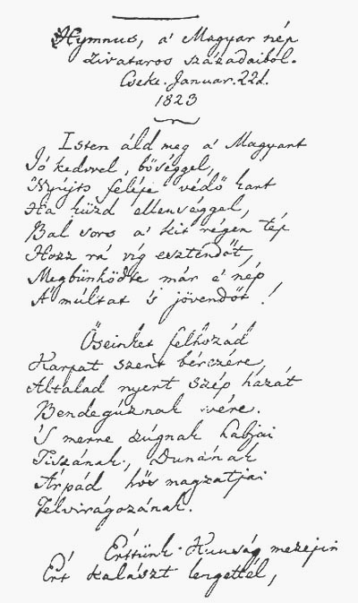 Illustration for article titled MIÉRT NINCS MÉG ÚJ MAGYAR HIMNUSZ?