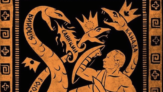 Nem lehet elégszer megnézni a Héraklészként ábrázolt Putyint