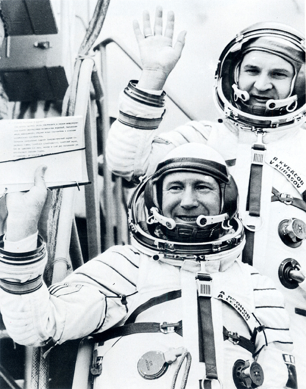 Illustration for article titled Meghalt Kubaszov űrhajós, Farkas Bertalan parancsnoka