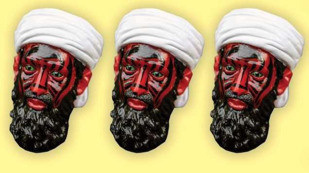 Elárverezik a CIA démoni bin Laden-figuráját