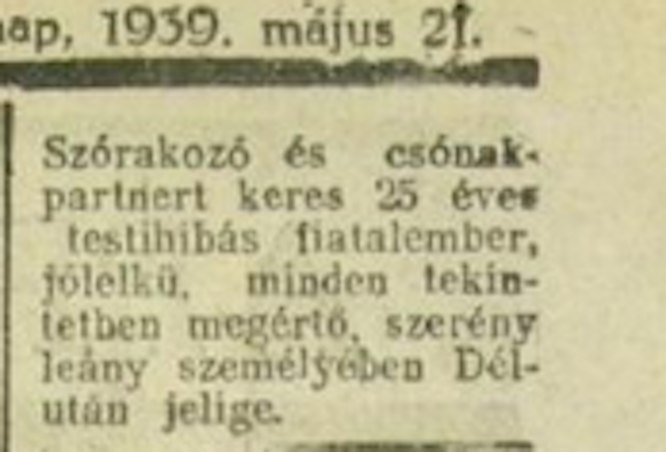 Illustration for article titled Ne csinálj a hétvégén semmit, itt a Délmagyarország online archívuma!