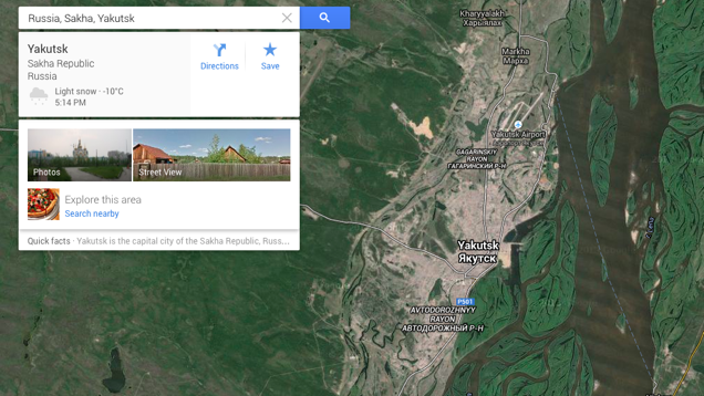 Illustration for article titled Két dolog, amitől úgy érzem, hogy az emberiség szintet lépett