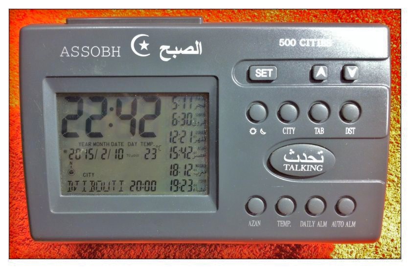Illustration for article titled Ébresztett már müezzin éjfélkor a saját lakásodban? Javítva!