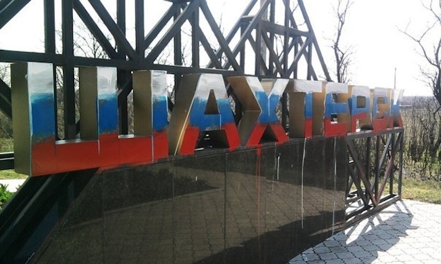 Most már minden rendbe jön Ukrajnában. Sittysutty