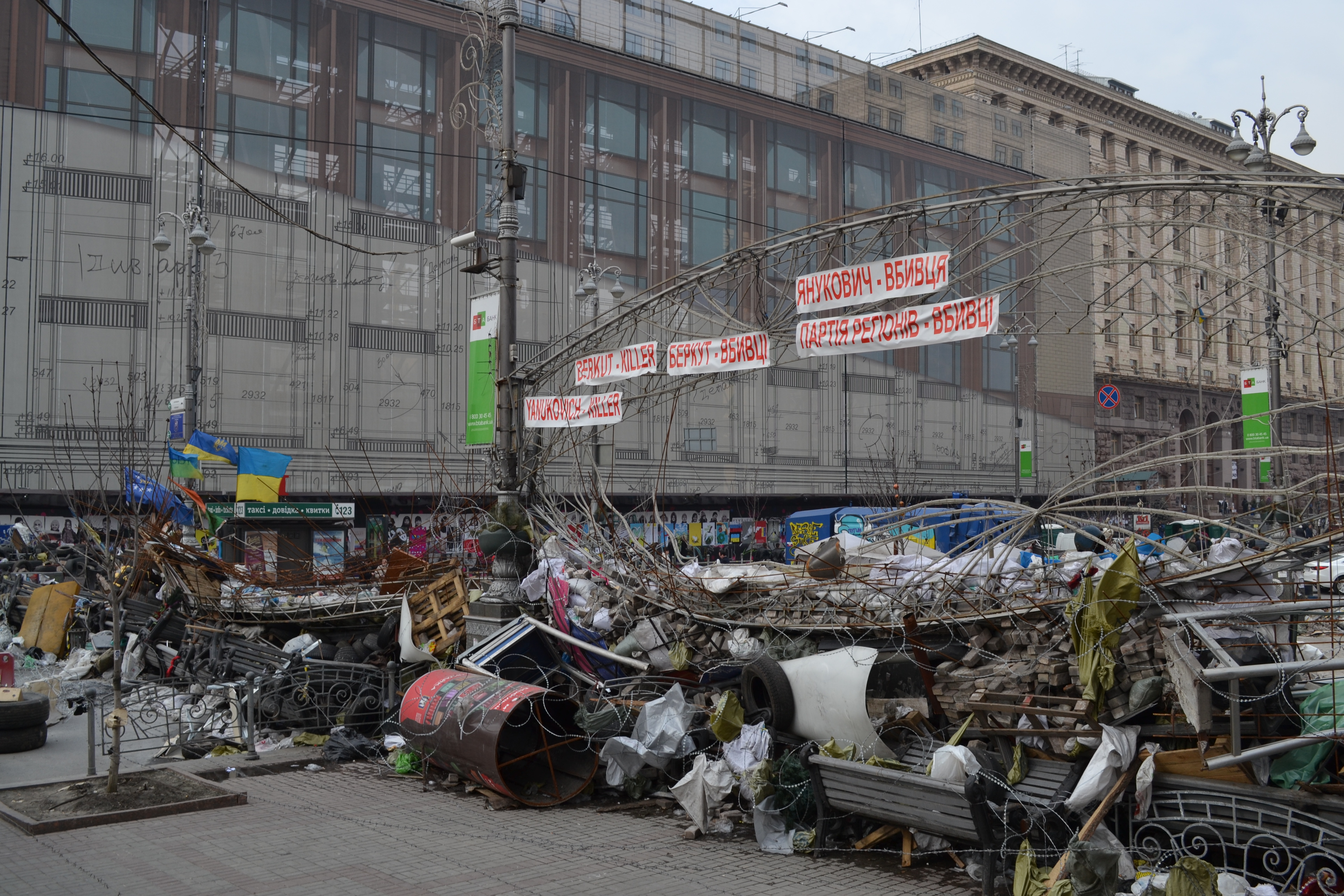 Illustration for article titled Így néz ki a Majdan egy hónappal a forradalom után