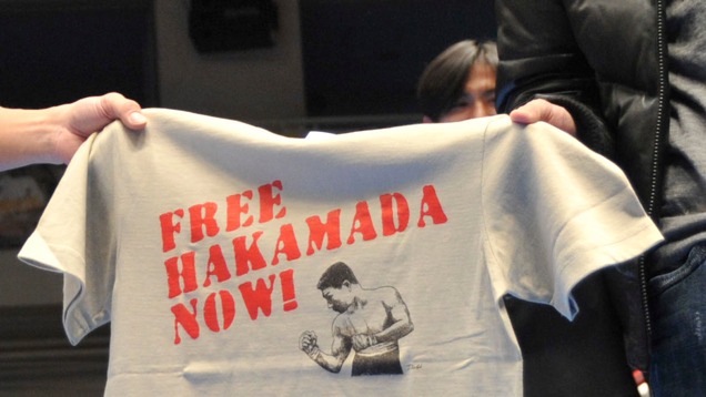 45 év siralomház után engedik szabadon a halálra ítélt japánt