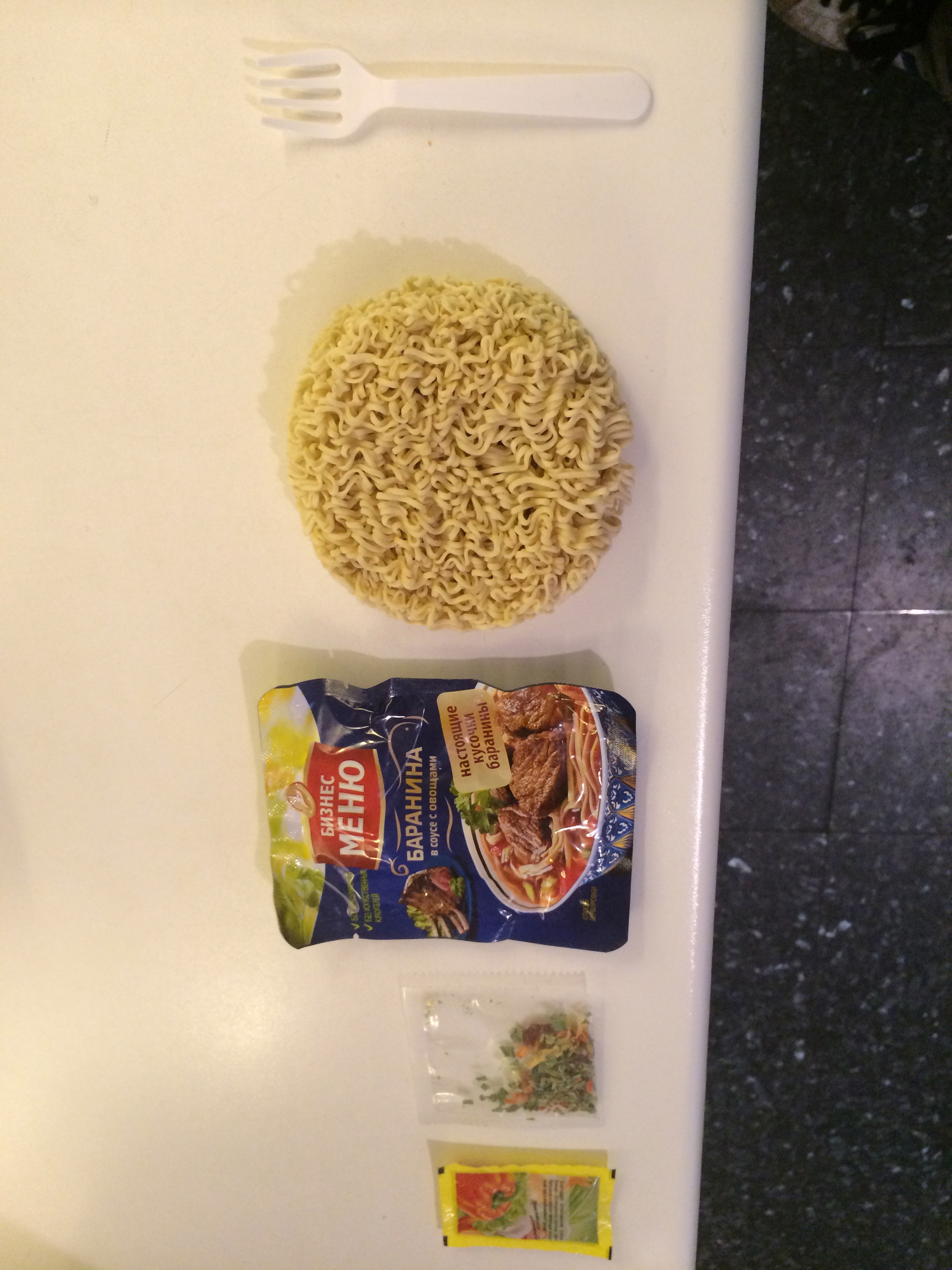 Illustration for article titled Megtaláltam a világ legundorítóbb tésztalevesét